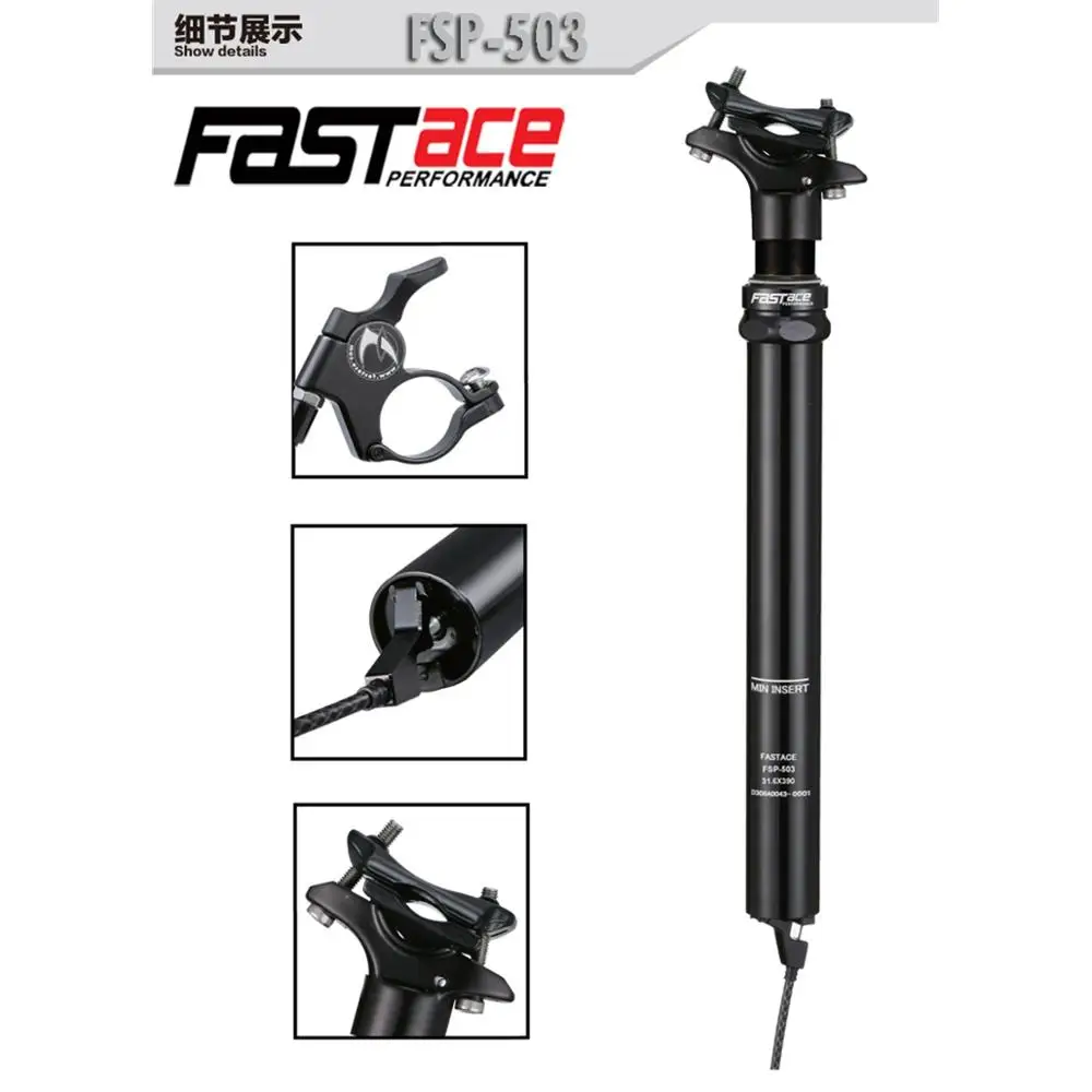 Goede 2019 NIEUWE Fastace gecoat hydraulische olie druk line controle telescopische lifting fietsstoeltje buis zetel staaf 31.6  30.9MM