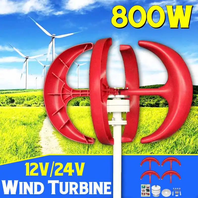 

800W 12V 24 Volt 4 Blades Vertical Axis Red Lantern Permanent Magnet Wind Turbines Generator for Home Or Camping