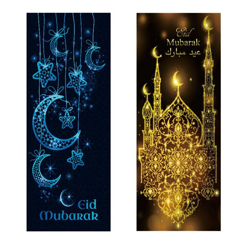 Наклейка на дверь Eid Mubarak 3D гостиная спальня мусульманская Happy креативная
