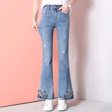 CTRLCITY для девочек одежда с вышивкой в китайском Стиль женские джинсы клёш Высокая Талия стретчевые джинсы Винтаж брюки с бахромой; Не линяет; джинсовые брюки для девочек