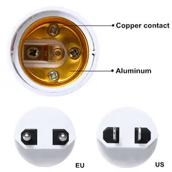Лидер продаж E27 основание светильника в ЕС/US розетка лампа держатель конвертер адаптер для светодио дный CFL свет лампы 110-220 V