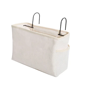 

1pc Felt Fabric Bedside Storage Bag Holder Container Hanging Organizer for Dorm Car Bed Rails(White)