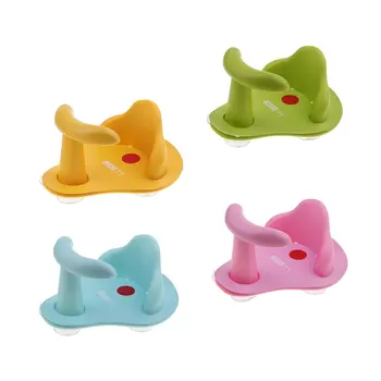 

Baby Tub Seat Bath Seat Bath Rack Bathtub Pad Chair Safety Security Anti Slip Tub Ring Seat for Toddler Children Kids