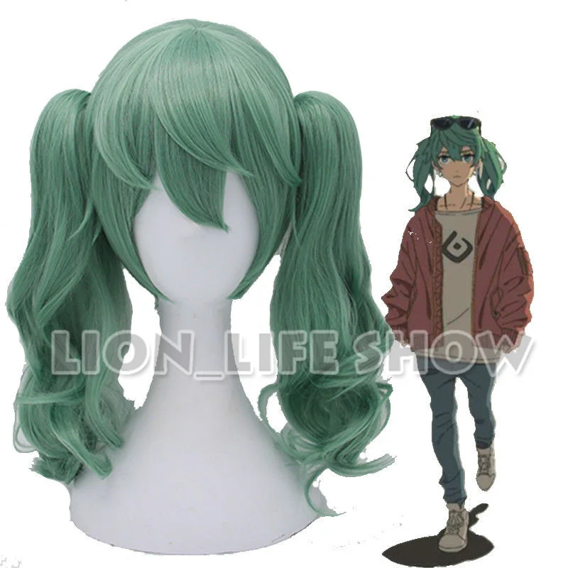

Vocaloid 2017 Album Hatsune Miku Green Curly Wavy Cosplay Wig with Ponytails