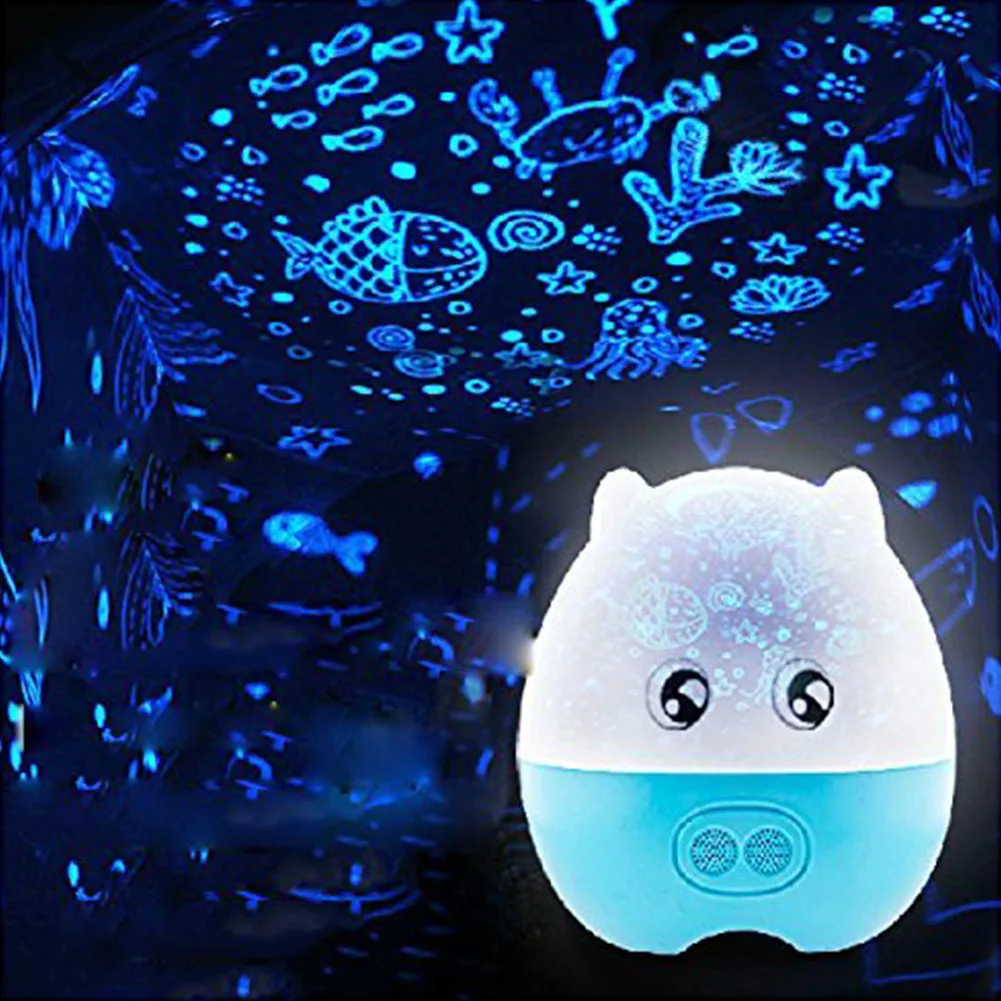 

Multi-function Sky Star Master Mini Night Light Rotating Bluetooth Projection Light Bedroom Lovely With Speaker Pig Shape