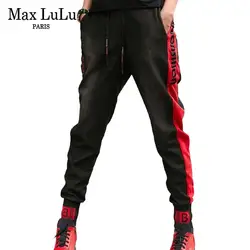 Max LuLu 2019 Весна Роскошные корейский дизайнер дамы панк дамские шаровары женские вышивка черные джинсы эластичные фитнес свободные брюки