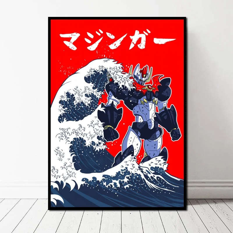 

Mazinger Z and Japanese Wave Art Canvas Poster Wall Pictures for Living Room No Frame