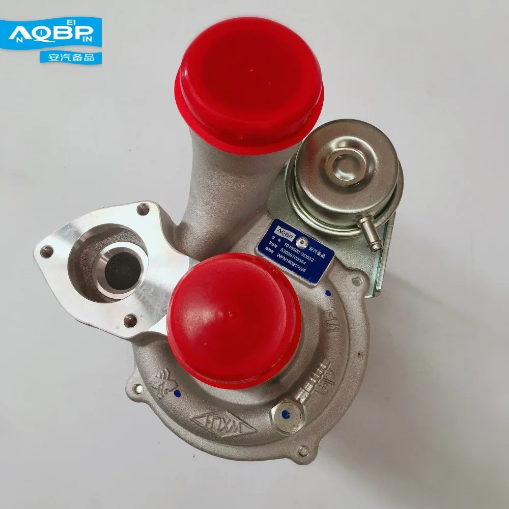 

auto replacement parts and motors nitrous superchargers turbo chargers 1016500gd052 for jac s5 China
