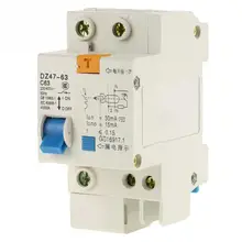 DZ47LE Esidual выключатель тока 1P+ N 230 V-400 V 50HZ 60A тип тока замыкания выключатель инструмент Mater