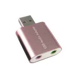 Алюминий USB внешний стерео 7,1 канала 3D Звуковая карта адаптер USB Виртуальный 7,1 аудио звуковой адаптер