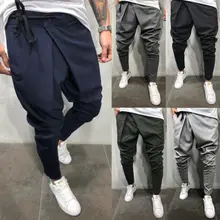 Мужские повседневные брюки, облегающие брюки для бега, бегунов, гимнастических клубов, танцевальные тренировочные брюки