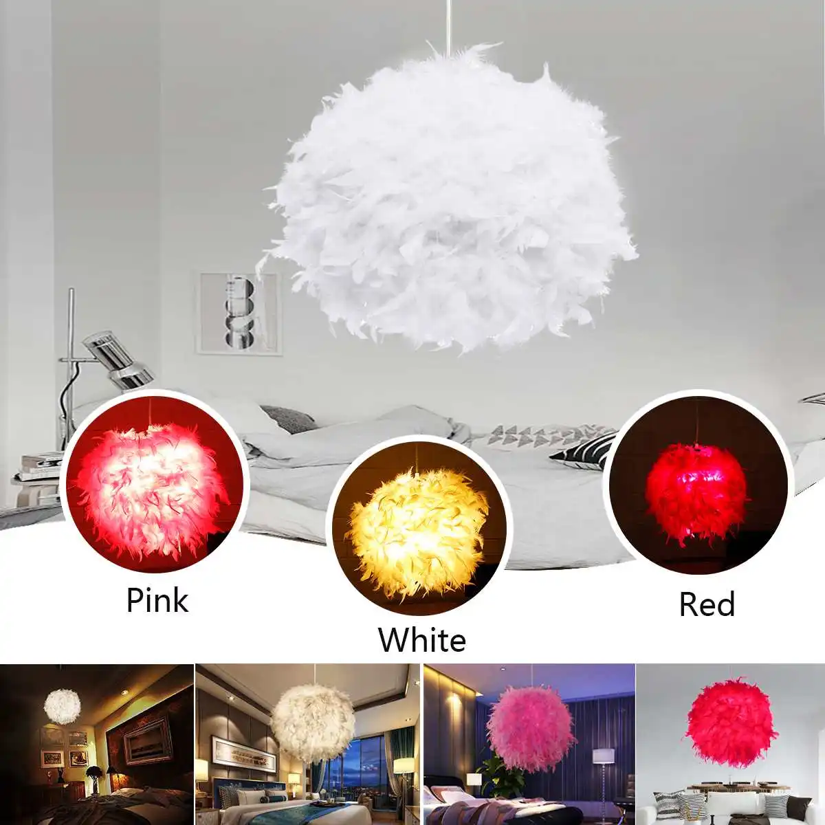 feather ball lamp shade