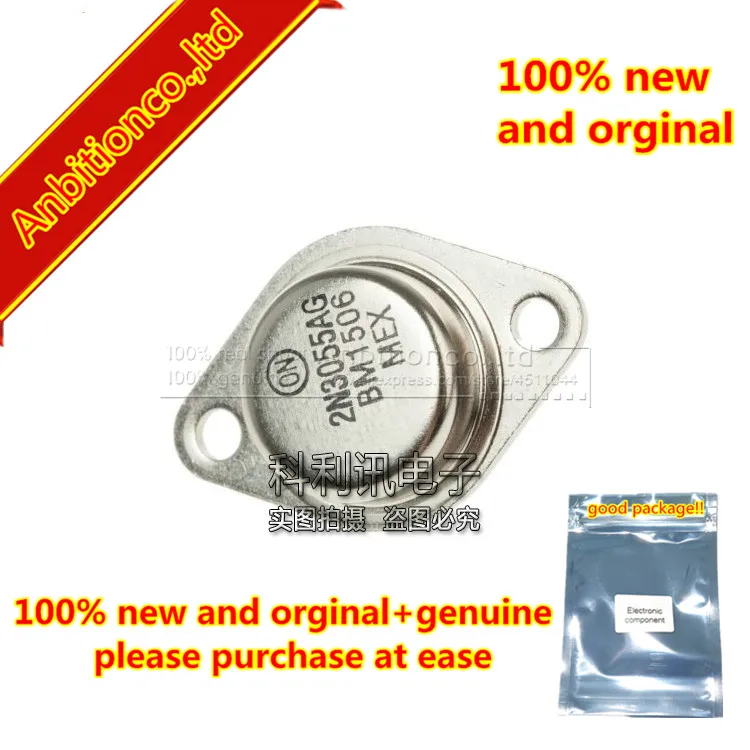 

2pcs 100% new and orginal 2N3055AG NPN Complementary Silicon High-Power Transistors in stock