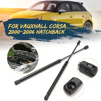 

2pcs Car Rear Tailgate Boot Gas Support Struts For Vauxhall Corsa 2000-2006 Hatchback 9114311 2839KB 132670 132671