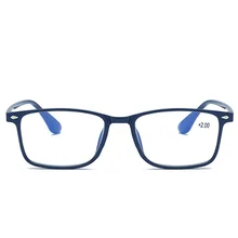Синяя пленка очки для чтения для мужчин и женщин TR90 очки 1,5 Пресбиопия прямоугольные очки для света дальнозоркости ретро очки+ 2,0 2,5