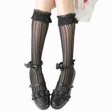 1 пара японских сексуальных женских эластичных носков до щиколотки с рисунком стрелы однотонные прозрачные кружевные гофрированные модные летние носки для девочек