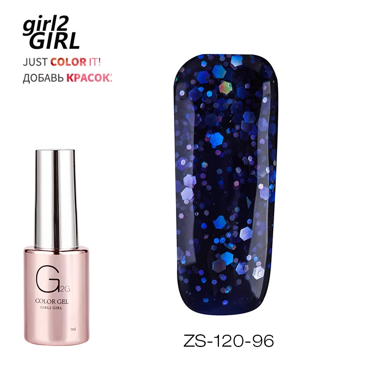 

girl2GIRL UV GEL NAIL POLISH DIAMOND LONG LASTING SOAK OFF GEL
