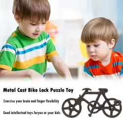 3D сплав металла литой велосипед замок детская игрушка-головоломка взрослых IQ Логические литой паззлы игры для детей игрушечные лошадки