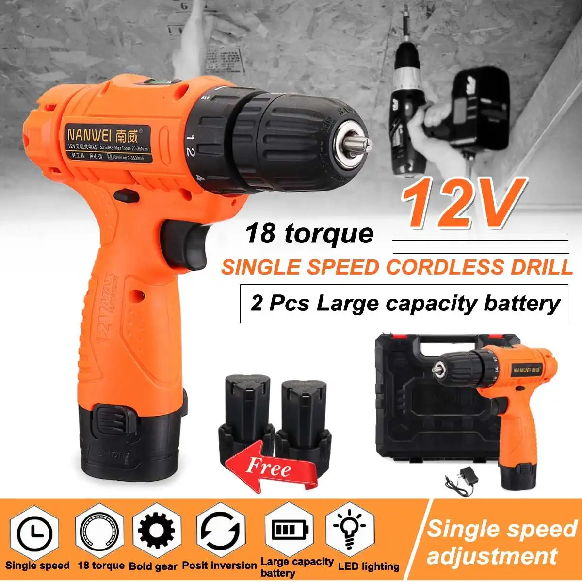 

12V Electric Screwdriver Lithium Battery Rechargeable Parafusadeira Furadeira Multi-function Cordless Electric Drill Power Tools
