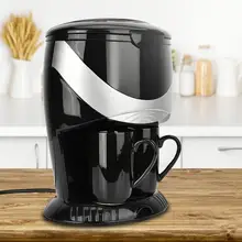 Эспрессо Электрический Кофе машина пены чайник электрический молоковзбиватель кухонная техника Sonifer 2 чашки 220 В ЕС plug