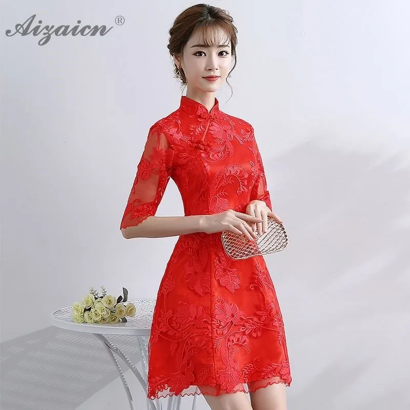 

Red Short Cheongsam Dresses Chinoise Bride Lace Qi Pao Women Traditional Wedding Dress Mini Oriental Style Evening Gown Qipao