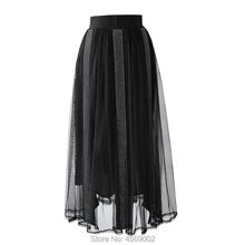 Пряжа плиссированная юбка с высокой талией средней длины юбка сетка темно-юбка в стиле "Ретро"