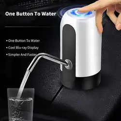 Smart Электрический зарядки диспенсер для воды комплект зарядка через usb насос для бутыля с водой питьевой Диспенсер всасывания насосные