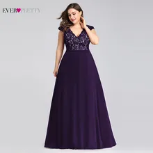 Фиолетовые платья для матери невесты, милое элегантное ТРАПЕЦИЕВИДНОЕ длинное шифоновое свадебное платье для гостей размера плюс, Robe Mere De La Marie