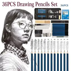 36 шт. карандаши набор для студенческого художников рисования PencilsArt инструмент для рисования школа живописи Канцелярские с эскизная бумага