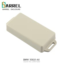 10 шт./лот 81*41*15 мм маленький пластиковый корпус для электронного проекта настенный ABS DIY Распределительная коробка gps трекер корпус управления