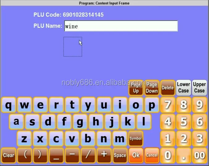 screen PLU