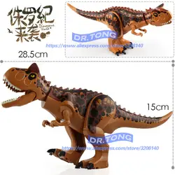 Одной продажи мир Юрского парк костюм зеленый динозавр тираннозавр фильм строительные блоки фигурки героев подарок игрушки модели дети L032