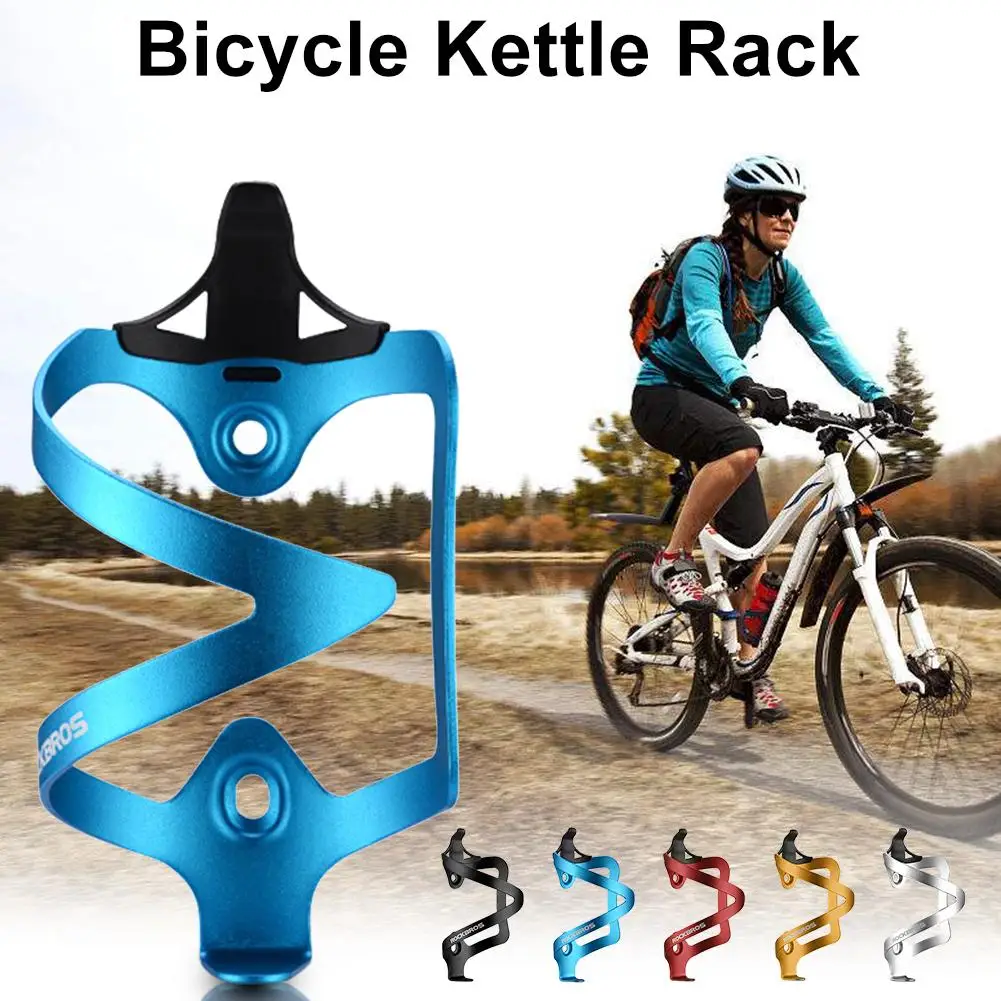 Cycling Bottle Cage Water Bottle Holder Aluminum Alloy Ultralight Bottle Rack Bicycle Accessories