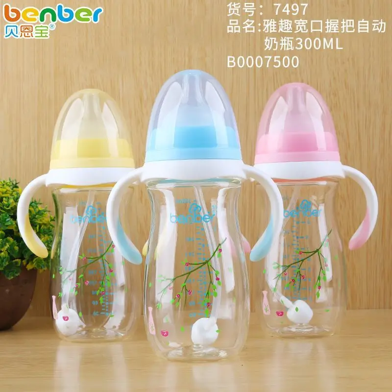 

Pcbaby Yaqu Wide Mouthed Grip Hold Automatic Feeding Bottle Pa Texture Of Material 7497 300 Ml