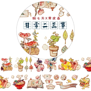 

washitape Special Oil Adhesive Tape Figure Two Or Three Matter Adhesive Tape