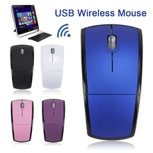 Беспроводная мышь 2,4 г компьютерная мышь Складная оптическая мышь USB приемник для ноутбука ПК настольный компьютер офис