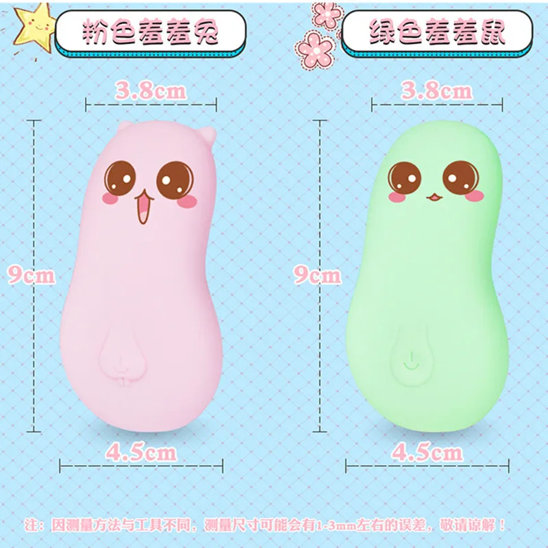 Секс игрушка прыгающее Яйцо вибратор G spot Массаж клитор стимуляция водостойкий