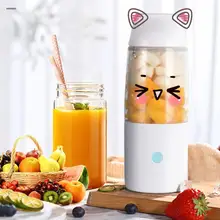 400 мл соковыжималка чашка электрическая USB перезаряжаемая машина для смузи Блендер Миксер для сока кухонный комбайн кухонные инструменты для фруктов
