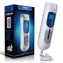 Silicone Soft Vagina Real Pussy Penis Pump Male Masturbation Cup 5 Speed 360 Rotating Male Masturbator Adult Sex Toys for Men Silicone Soft Vagina Real Pussy Penis Pump Male Masturbation Cup 5 Speed 360 Rotating Male Masturbator Adult Sex Toys for Men