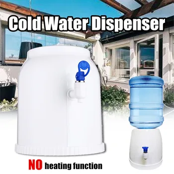 

Desktop Cold Water Dispenser Gallon Drinking Bottle Portable Countertop Cooler Drinking Faucet Tool Press Water Pumping Device