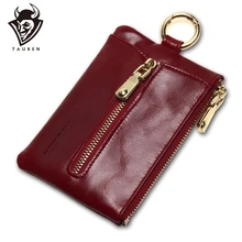 Таурен женский кошелек на молнии из натуральной кожи с масляным воском, чехол для ключей, сумка, модный брелок для ключей, высокое качество