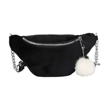 Новинка, Зимние флисовые сумки, женская Повседневная сумка с нагрудным ремнем, трендовые дорожные поясные сумки для женщин, поясная сумка для девочек, Bolso Muje