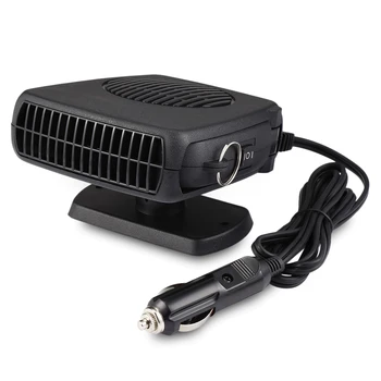 

12V 150W Car Heater Fan Heating Dryer Windshield Demister Defroster Truck Auto Car Heater Hot Cool Fans Car Accessories Styling