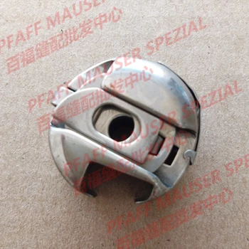 

pfaff 335 small Haloxylon shell 91-009076-91