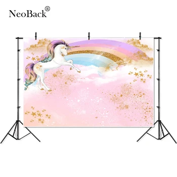 

Thin Vinyl Clouds Rainbow Golden Coins Unicorn children baby kids Photography Backgrounds professional studio Photo Backdrop