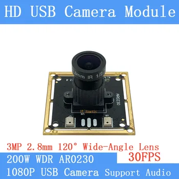 

Starligh Wide Dynamic Face Recognition 2MP 30FPS USB camera module 1080P Wide angle 120degrees Surveillance Camera Support audio