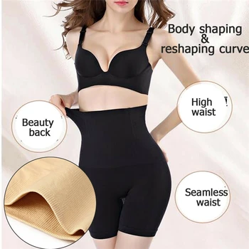 

Women High Waist Body Shaper Shorts High Waist Tummy Control Pants Shaping Underwear XS-3XL