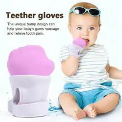 Милые Детские Детский Силиконовый грызунок прорезывания зубов перчатки малыша звук жевательный подарок уход за младенцем новорожденных