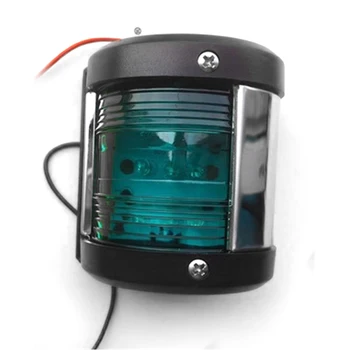 

Turn Sailing Signal Lamp 12V LED 360 Degree All Round Navigation Light Waterproof for Marine Boat Yacht Masthead Green