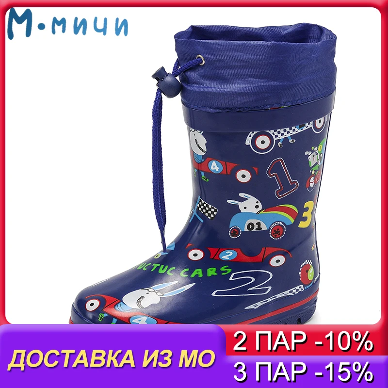 

MMNUN Moscow size 24-29 Children Rain Boots 2018 New Rainning Warm Rainboots Girls Fashion Children's Rubber Shoes ML8031A-7